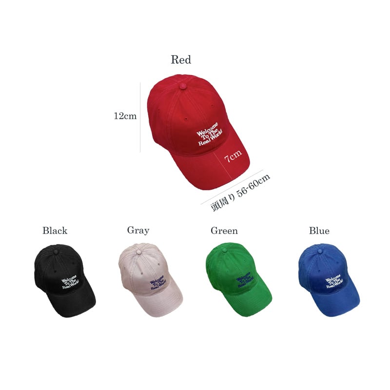 予約販売6月下旬～7月上旬頃発送予定 cap-03003 Welcome To The Rea
