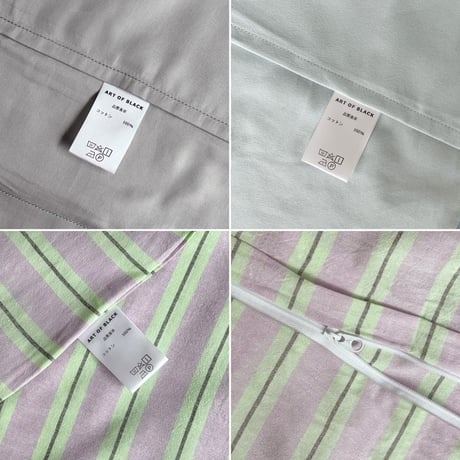 beddingsets-03116　Proverb Pillow ＆ purple×green ストライプ 洗いざらしコットン 布団カバーセット