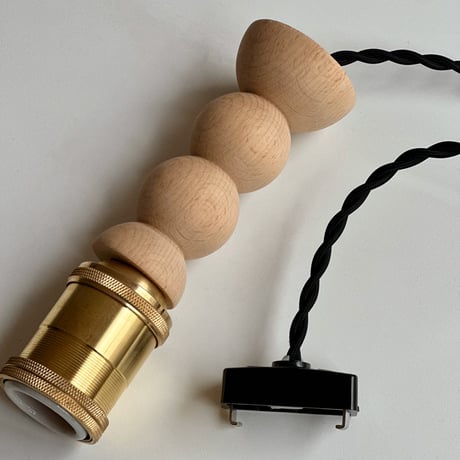 light-03276　ウッドパーツ 無塗装 真鍮ソケット ペンダントライト 口金E26