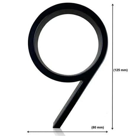 sign-03004　12,5cm ブラック スタッド付き 浮かし仕様 ハウスナンバー 数字