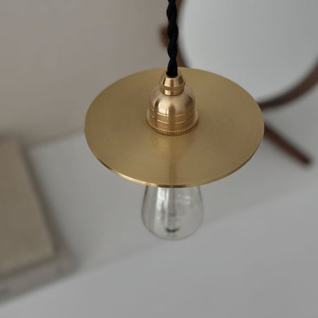 light-03210　真鍮 フラットシェード ペンダントライト 12cm 口金E17