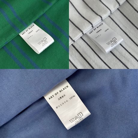 beddingsets-03088　blue×green×white 布団カバーセット