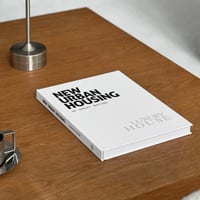 book-03002　NEW URBAN HOUSING ディスプレイブック ハードカバー 洋書 1冊売り