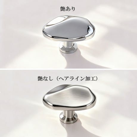 wallhook-03012　シルバーストーン つまみ 取っ手 フック 2個セット