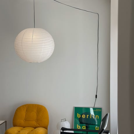 light-03356　4mコード コンセント式 Rice Paper Shade 和紙 ペンダントライト