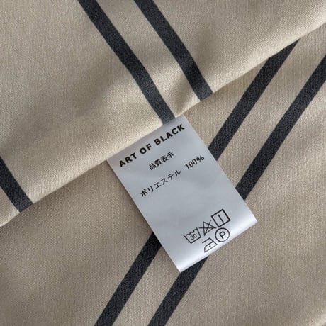 beddingsets-03087　beige×charcoal ダブルストライプ 布団カバーセット