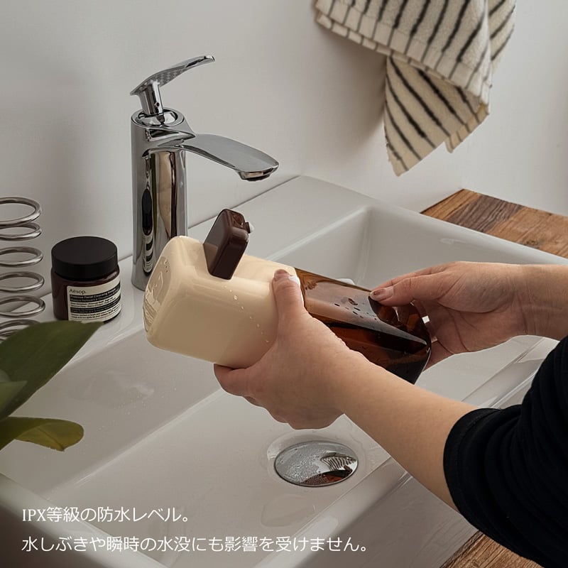 soapbottle-03046 バイカラー 自動 ソープディスペンサー 泡