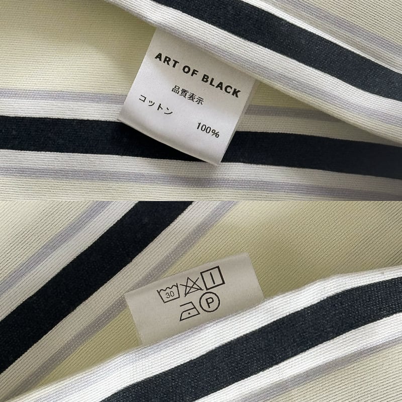 【ART OF BLACK】cream×green シックシンストライプ 楽天市場】予約販売9月中旬～9月下旬頃発送予定 cream×green