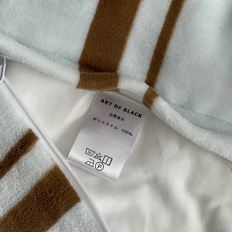 beddingsets-03061 mint×brown あたたか ファイバー厚手 起毛 スト