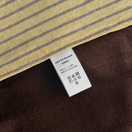 beddingsets-03133　yellow×brown あたたか ファイバー厚手 起毛 ペンシルストライプ 布団カバーセット