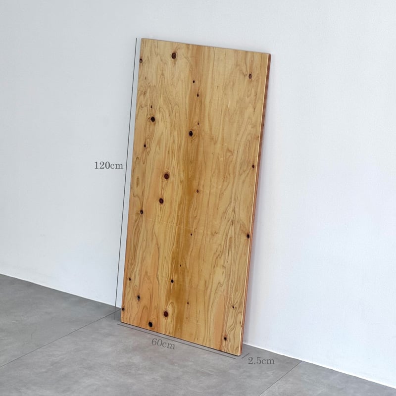 table-03207 ラーチ合板 デスク用天板 120cm×60cm | ART OF BLACK