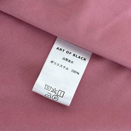 beddingsets-03056　pink 無地 布団カバーセット
