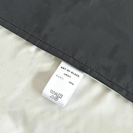 beddingsets-03036　white×gray リバーシブル 布団カバーセット