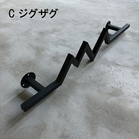 wall-03007　アイアン バー ハンガー ブラック ウォールデコレーション