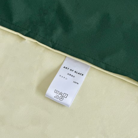 beddingsets-03037　yellow×green リバーシブル 布団カバーセット