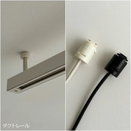 light-03384　ホワイト 細めピッチタイプ Rice Paper Shade Large 60cm 和紙 ペンダントライト