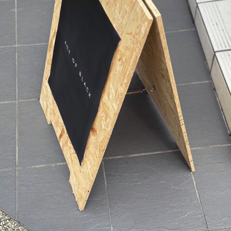 poster-03135 OSB合板 A型 ショップ看板 | ART OF BLACK