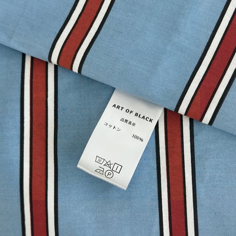 beddingsets-03141　blue×cream×white ストライプ 布団カバーセット