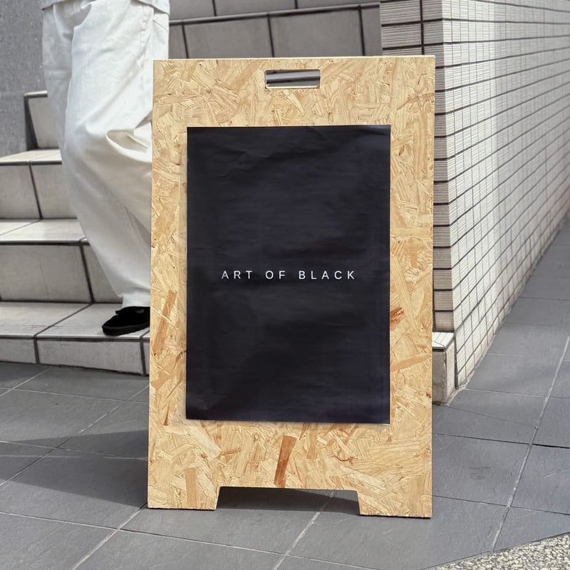poster-03135 OSB合板 A型 ショップ看板 | ART OF BLACK