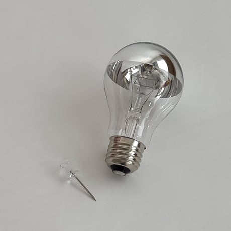 light-03362　UFO ホワイト ウォールランプ 35cm