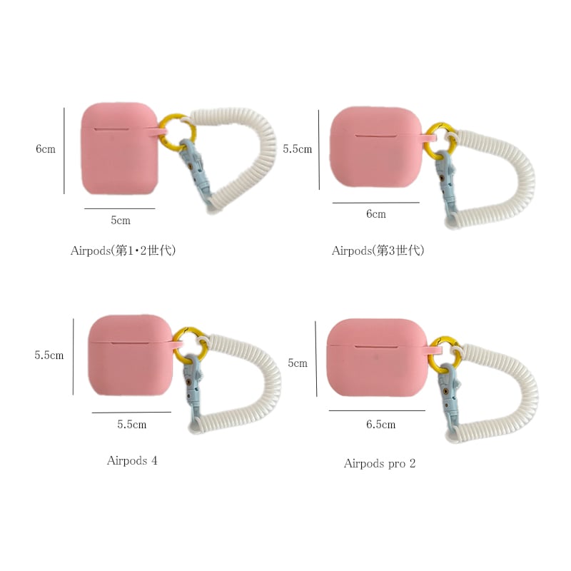 airpods-03006 マルチカラー コイルストラップ付き AirPods ケース | A