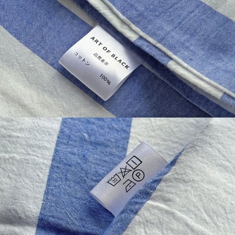 beddingsets-03018　white×blue ロンドンストライプ 布団カバーセット
