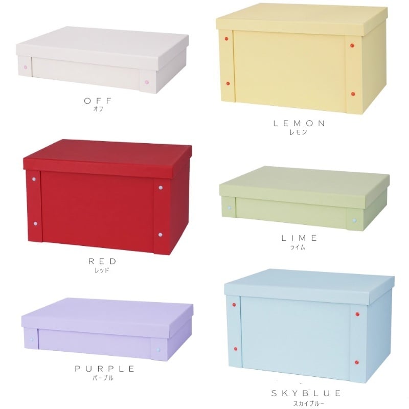 box-03075 USEFUL BOX 組み立て式 ユースフルボックス | ART OF B