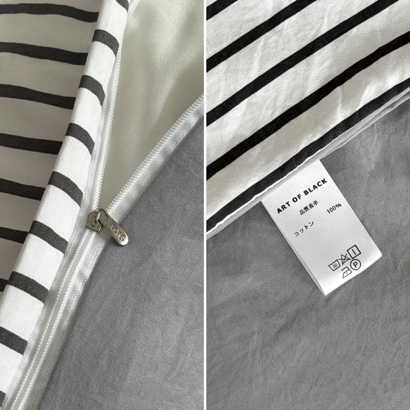 beddingsets-03107 black×white ストライプ 布団カバーセット |