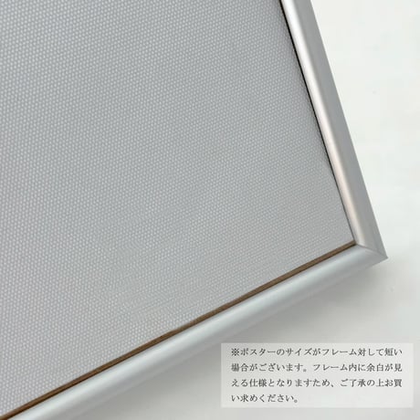 予約販売9月上旬～9月中旬頃発送予定　poster-03153　BAUHAUS Geometric Abstracts Blue and Yellow シルバーフレーム付きポスター 70×50cm