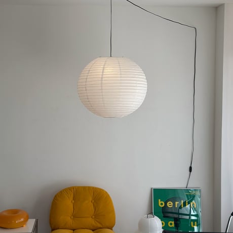 light-03356　4mコード コンセント式 Rice Paper Shade 和紙 ペンダントライト