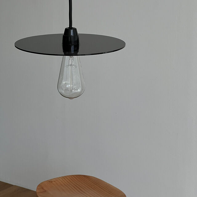 light-03195 クリアブラック フラットシェード ペンダントライト 口金