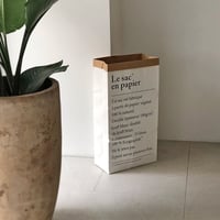 予約販売9月下旬～10月上旬頃発送予定　interior-03140　英文 ペーパーバッグストレージ