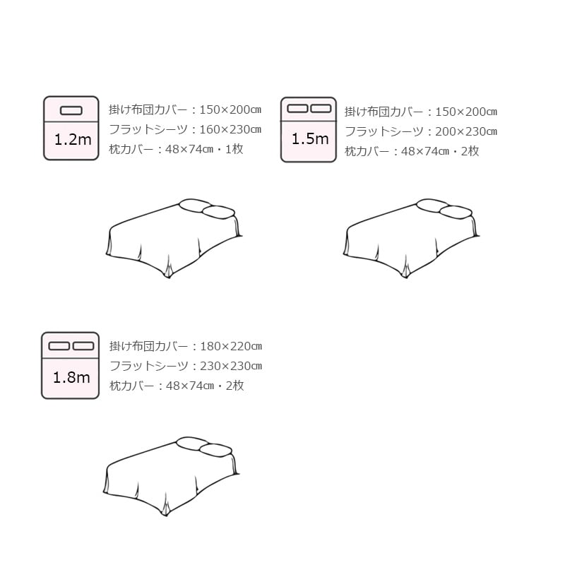 beddingsets-03017 blue×gray リバーシブル 布団カバーセット | A