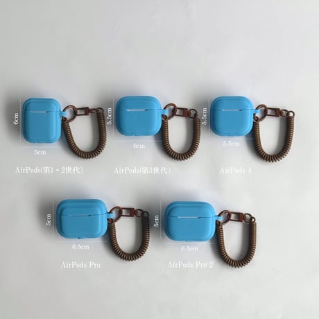 airpods-03005　brown×blue コイルストラップ付き AirPodsケース