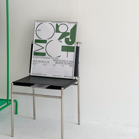 poster-03080　green art text シルバーフレーム アートポスター 50×40cm