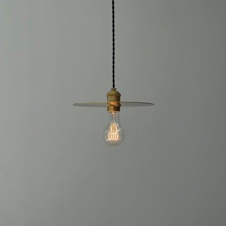 light-03209　真鍮 フラットシェード ペンダントライト 25cm 口金E26