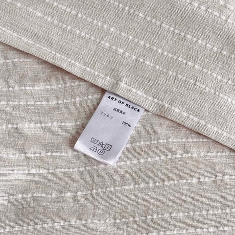 予約販売7月中旬～7月下旬頃発送予定　beddingsets-03165　stripe×sand beige コットンリネン ストライプ 布団カバーセット
