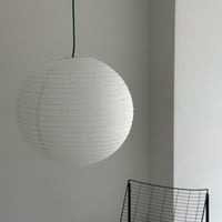light-03319　グリーンコード Rice Paper Shade 40cm 50cm 60cm ホワイト 和紙 ペンダントライト