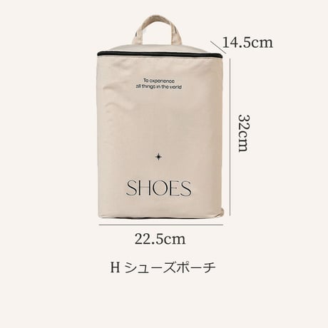 travel-03009　レタリング トラベルポーチ パッキングオーガナイザー 個別売り