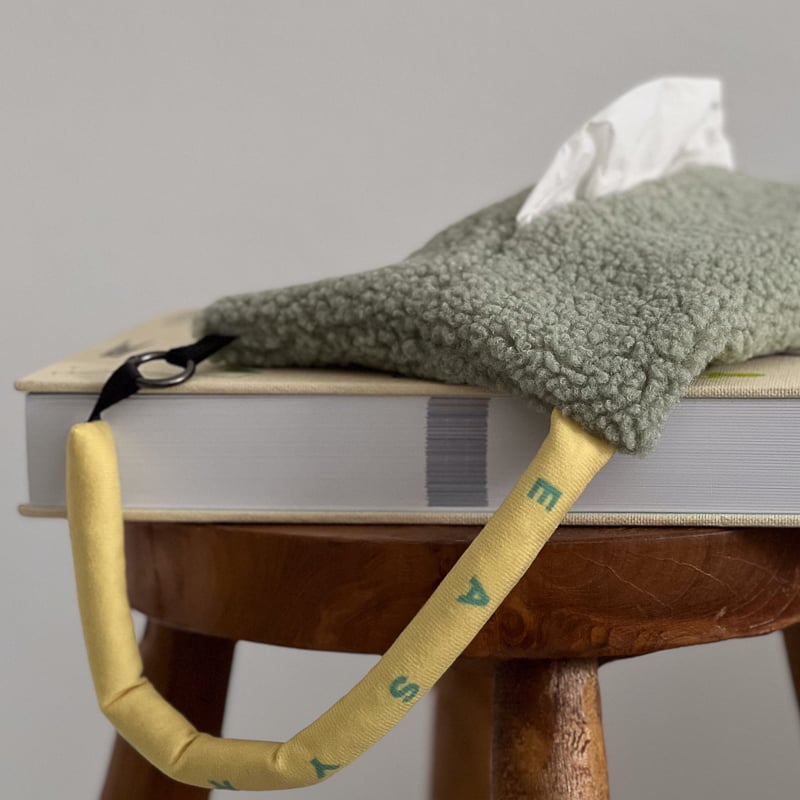 tissuebox-03062 ハンドル付き カラーボア ティッシュケース | ART OF