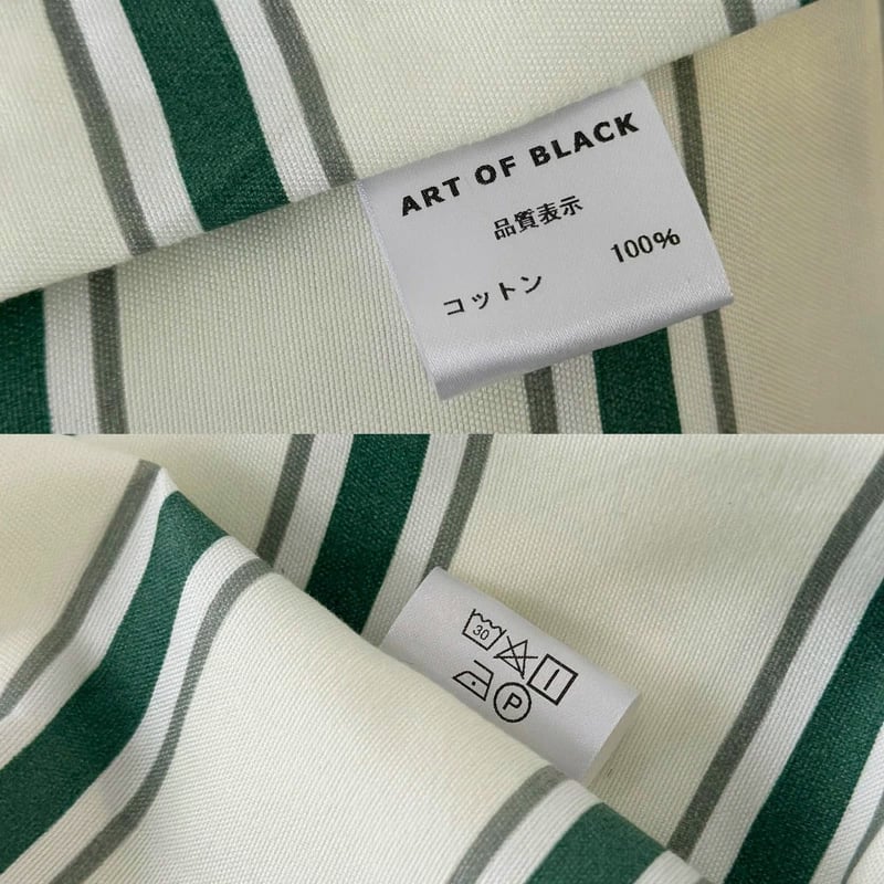 【ART OF BLACK】cream×green シックシンストライプ beddingsets-03003 cream×green シックシンストライプ 布団