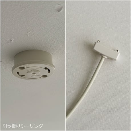 light-03318　disk ペンダントライト ブラック×アイボリー 口金E26