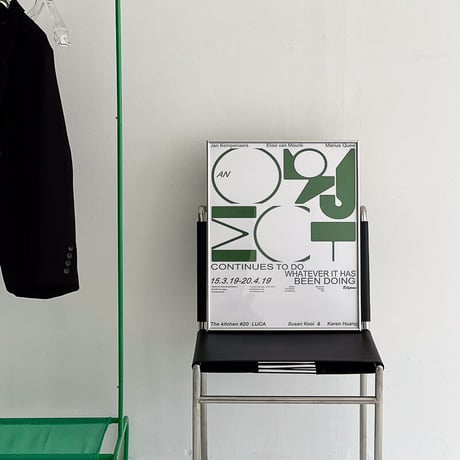 poster-03080　green art text シルバーフレーム アートポスター 50×40cm