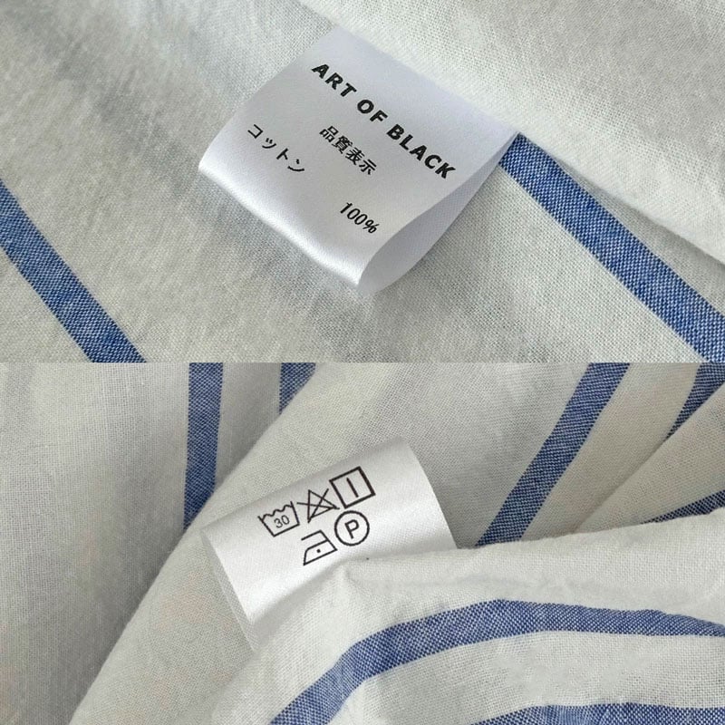 グレー ダブルカバーセット メッセージ入り beddingsets-03016 gray×pink リバーシブル 布団カバーセット | A