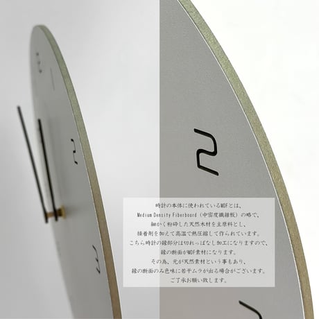 予約販売6月中旬～6月下旬頃発送予定　clock-03092　accent clock hands ウォールクロック 掛け時計 静音