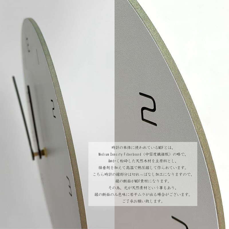clock-03092 accent clock hands ウォールクロック 掛け時計 静音