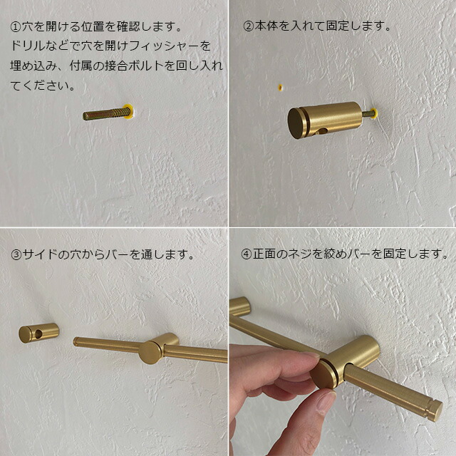 ブラックデザイン　真鍮バー系 ブラックデザイン 真鍮バー系 ブラックデザイン 真鍮バー系 楽天