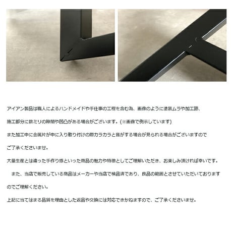 wall-03007　アイアン バー ハンガー ブラック ウォールデコレーション