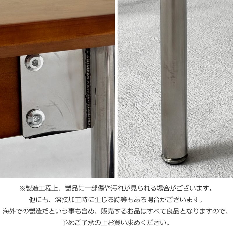 table-03173 ウッドトップ×ステンレスレッグ デスク | ART OF BLACK