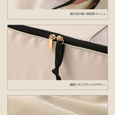 travel-03009　レタリング トラベルポーチ パッキングオーガナイザー 個別売り